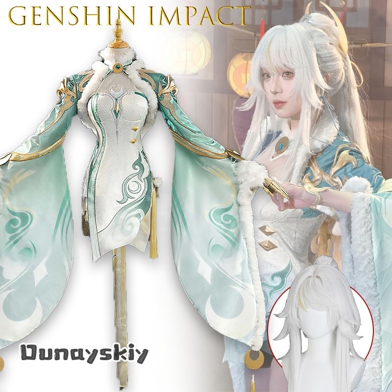 Genshin Impact Zi Bai An Everl - Robe Silk Women recension och pris