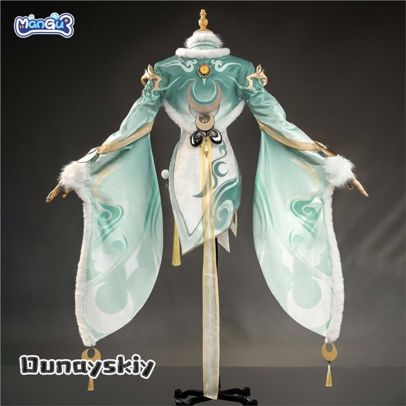 Genshin Impact Zi Bai An Everl - Robe Silk Women recension och pris