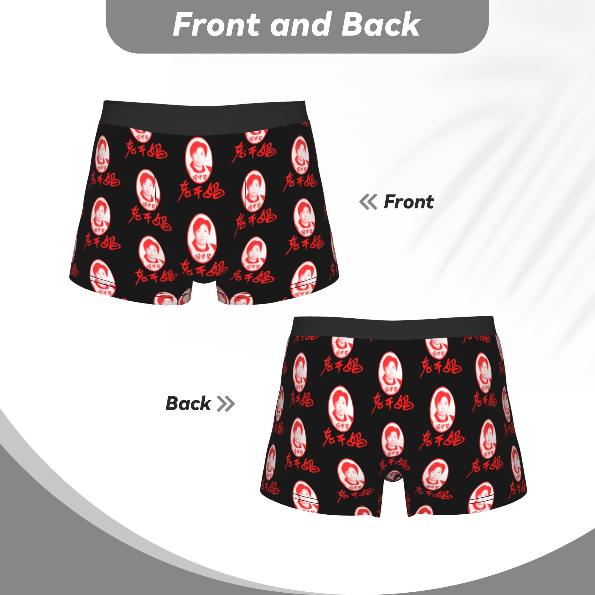 Lao Gan Ma  Lao Gan Ma Underpa - Boyshort Underwear recension och pris