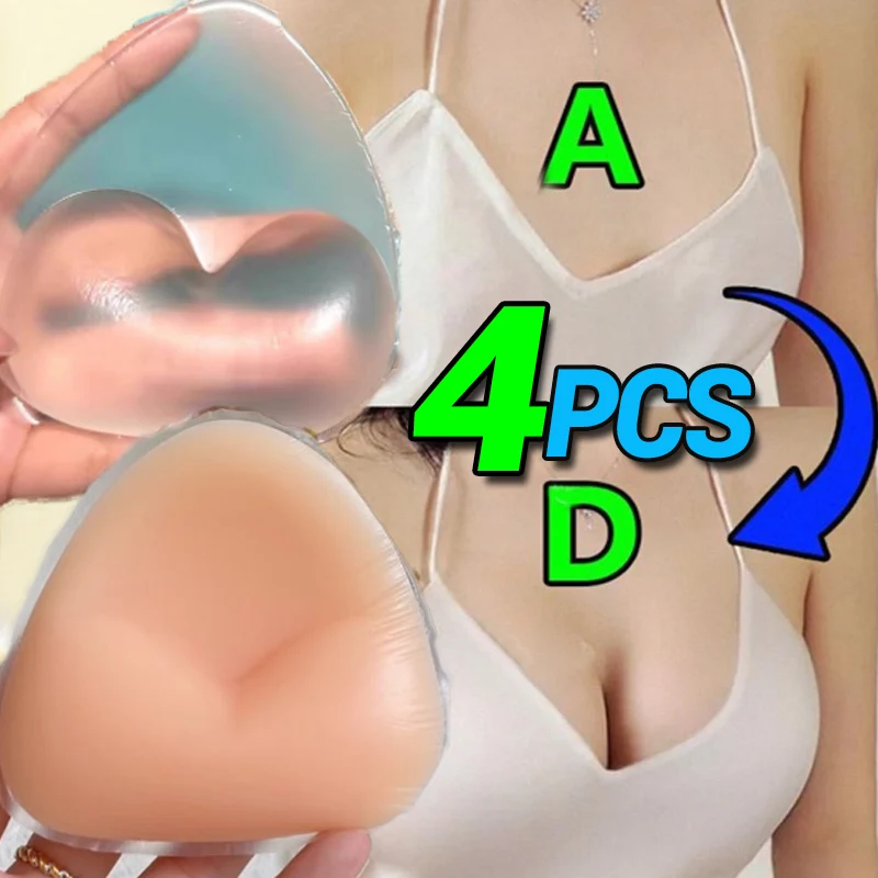 Women Push Up Bra Inserts Sili - Silicone Bra Adhesive recension och pris