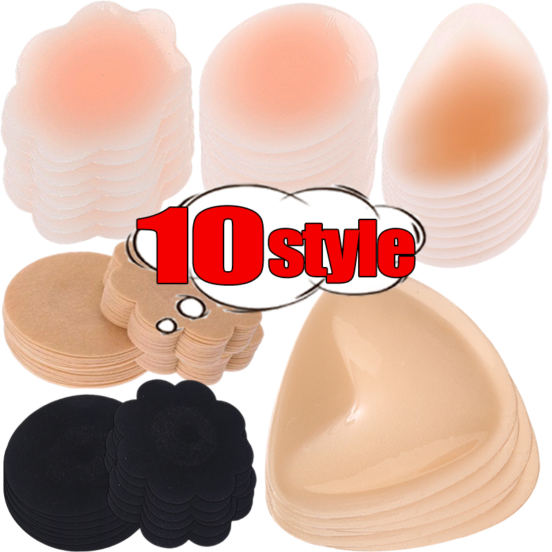 Silicone Breast Lift Pads Wate - Silicone Bra Adhesive recension och pris