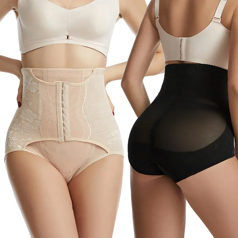 Tummy Control Panties for Wome - Shapewear Bodysuit Firm recension och pris