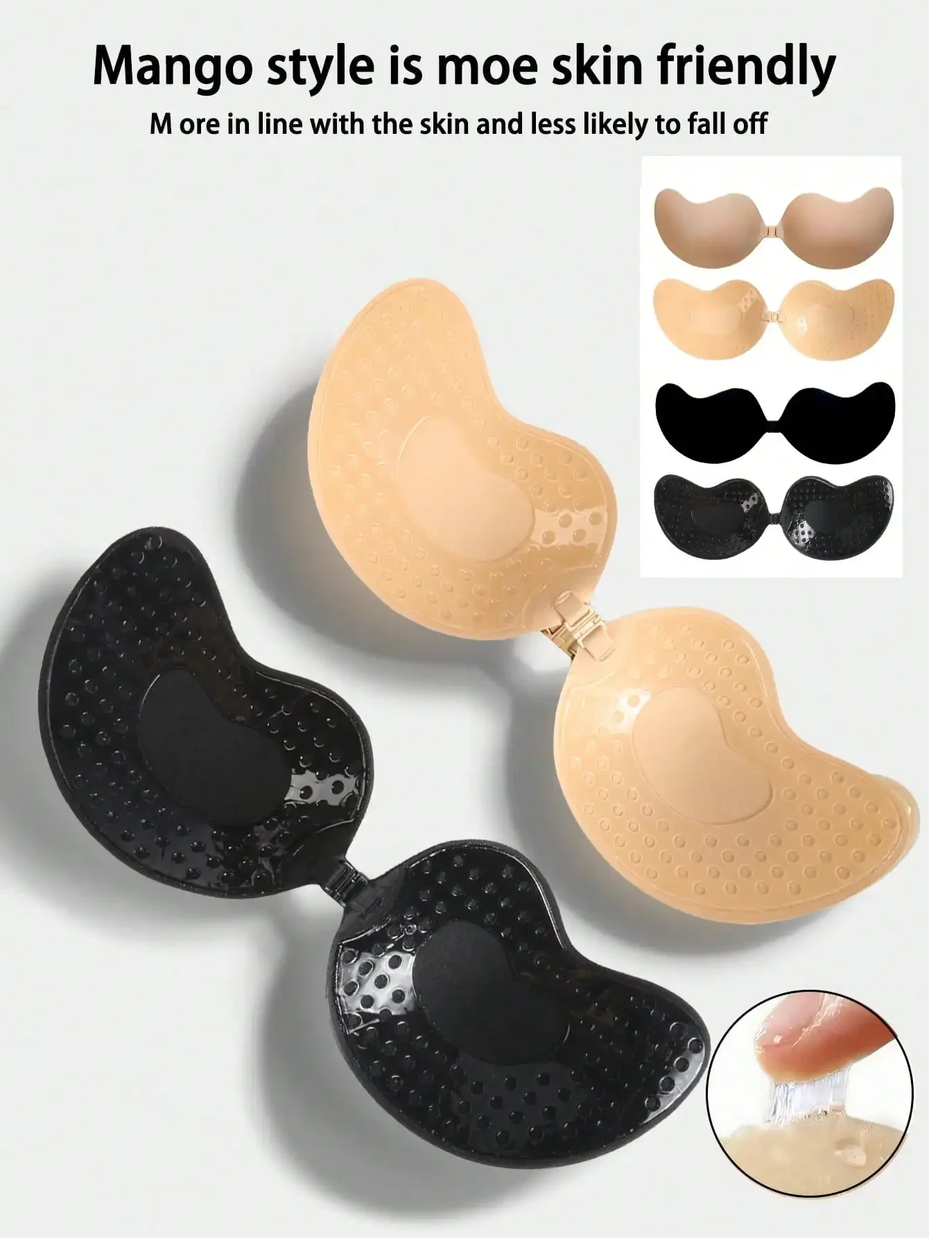 4pcs/Set (2 Black + 2 Nude) St - Silicone Bra Adhesive recension och pris