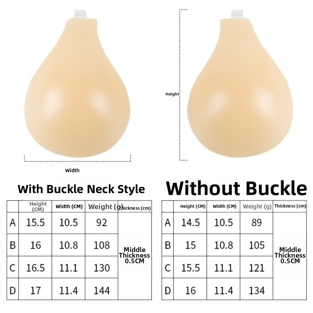 Seamless Silicone Nipple Cover - Silicone Bra Adhesive recension och pris